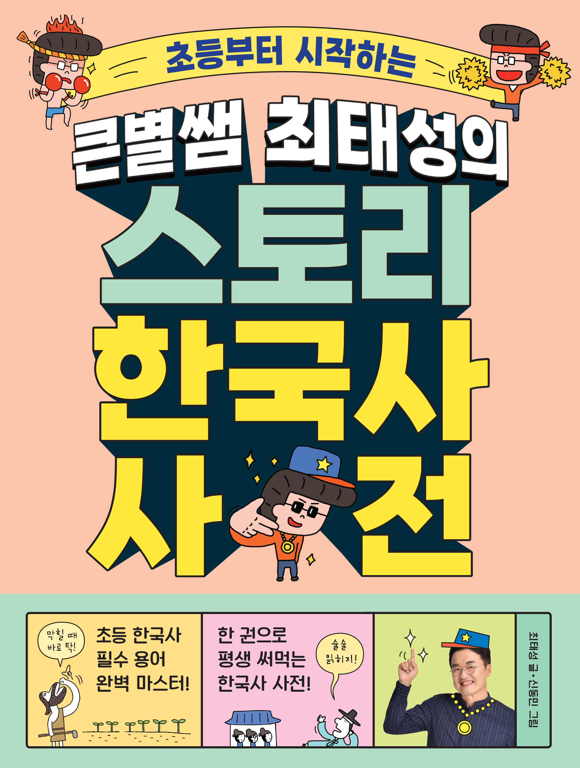 라칸카지노